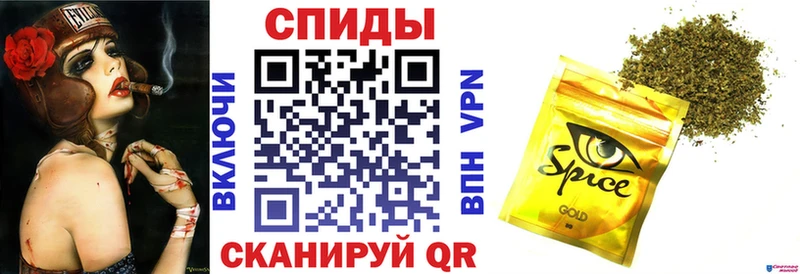 Бутират вода hydra как войти Щучье