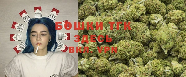 кокаин перу Бронницы