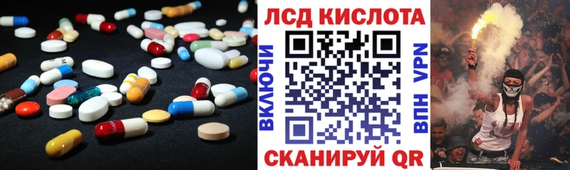 Лсд 25 экстази ecstasy  Щучье 